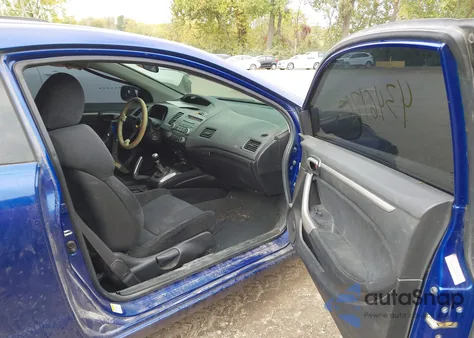 2008 Honda Civic Si z USA, uszkodzony, nr VIN 2HGFG21558H703694